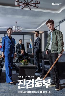 冰心成功的花