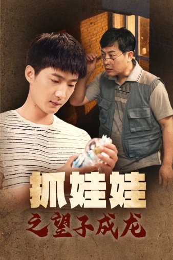 舟山已过万重山