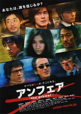 驱逐舰07