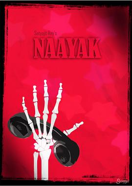 诊疗室:特殊待遇