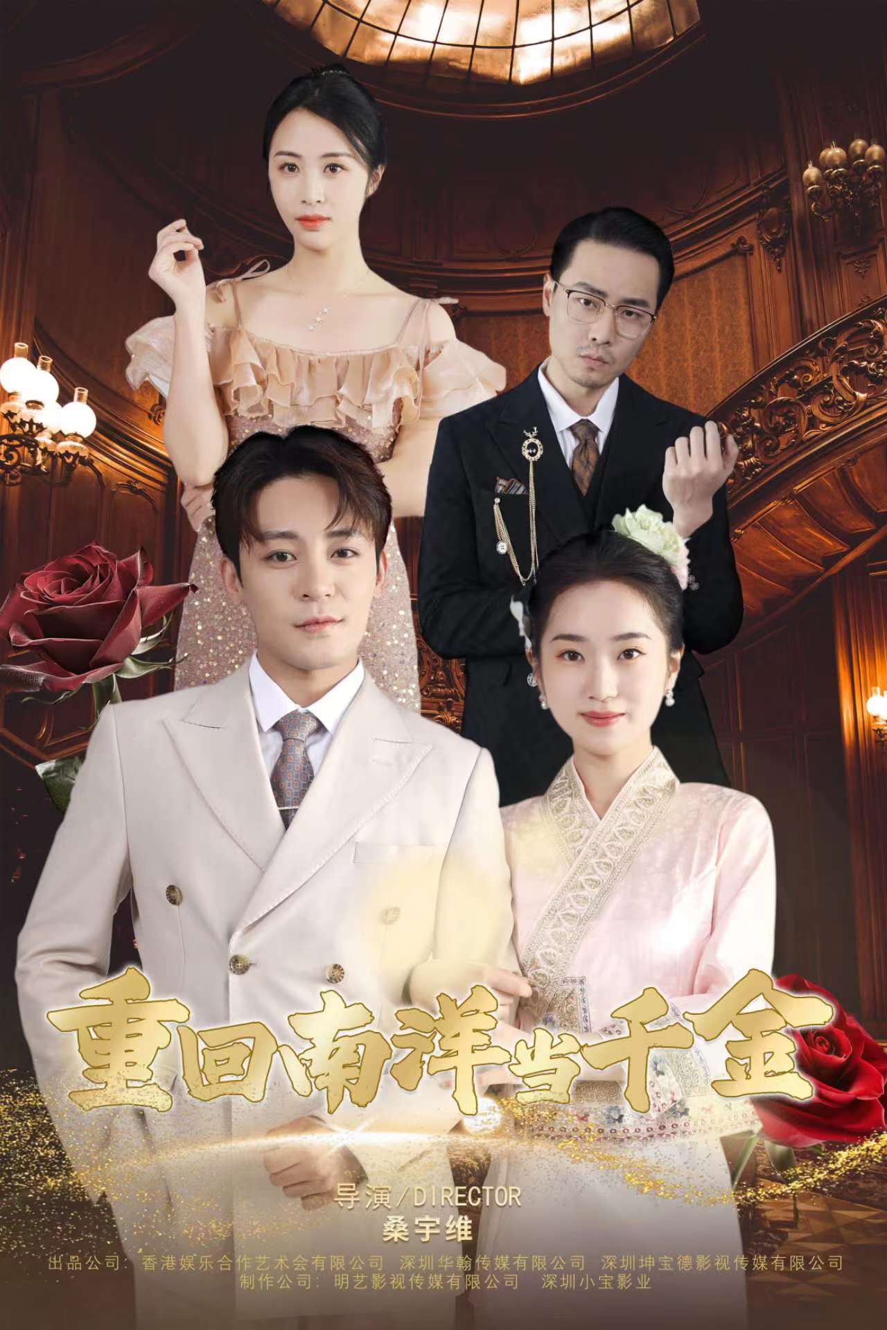三命通会白话版