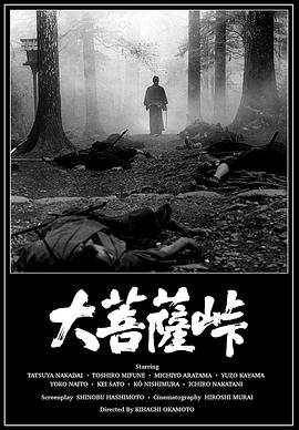 最佳前男友电视剧