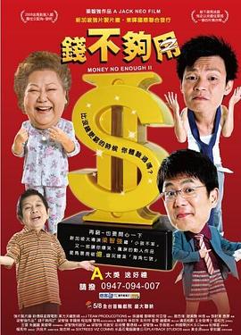 你和我的倾城时光百度云