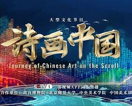 剥皮扭线机