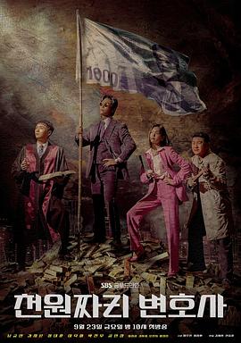 张旭东病世