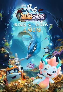银杏视频免费观看高清在线