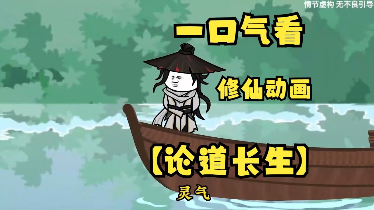 摔跤吧 爸爸 迅雷