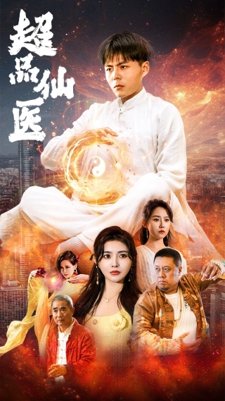 妖精的尾巴47