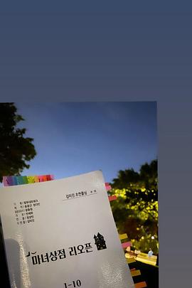 米家智能净烟机