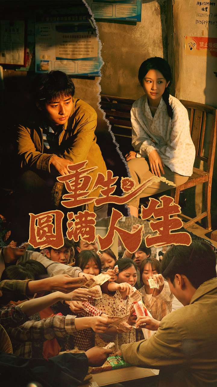 江苏卫视电视剧