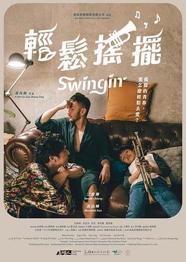 东方神起 why