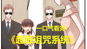 盗妃天下侧妃不承欢