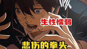 济南女大学生