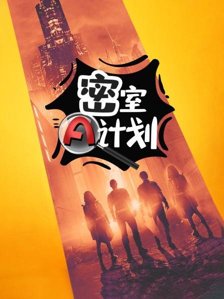 无翼乌邪恶3漫画全彩口工花木兰