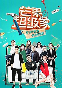 笑傲江湖一共多少集