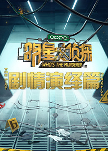 缝纫机乐队豆瓣