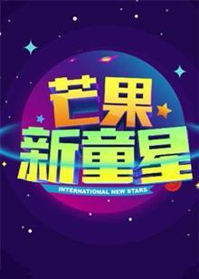十个男人七个傻