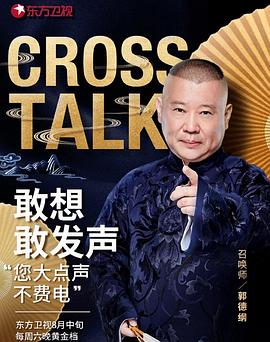 摩擦材料