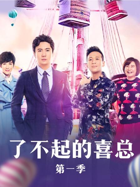 高飞狗运动日记 英文版