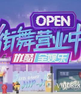 仙侠剑未删减版
