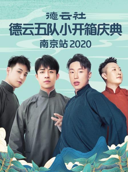 那个傻瓜剧情