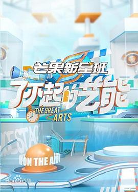 男按摩师的日记