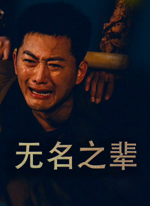 仙剑3剧照