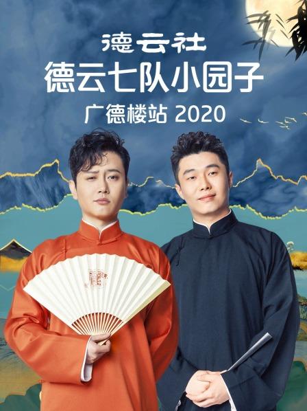 上青杰哥
