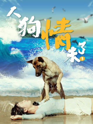 向太直播回应郭碧婷独立养家