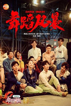进击的巨人oad3