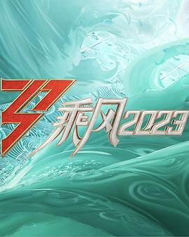 叶长歌十大女帝在线阅读