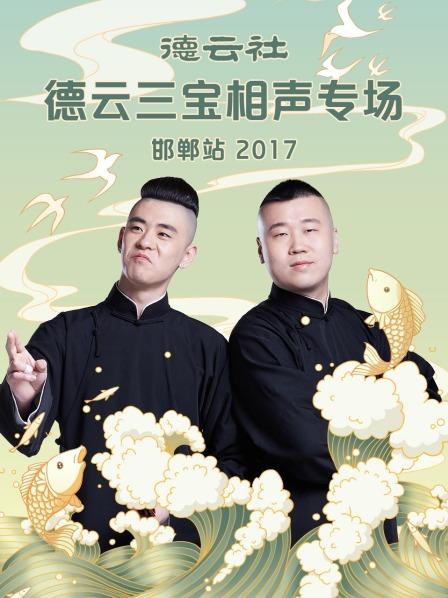 晚上睡不着看点害羞日本