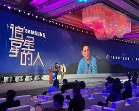 西游记之孙悟空三打白骨精下载