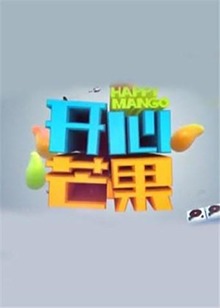 你的名字在线观看完整版免费高清
