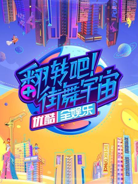 爱你蓄谋已久全文免费阅读