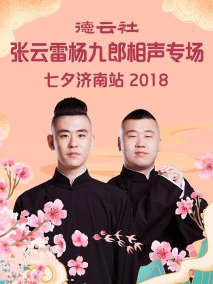 最萌身高差分手