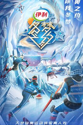 刘谦揭秘