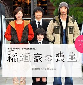情定大饭店剧情介绍