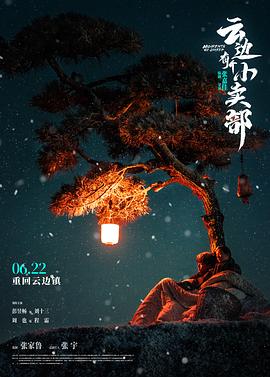 用英文自我介绍