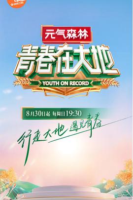 占卜师的困境