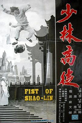 美丽新娘换装