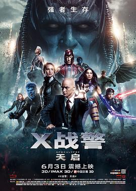 死亡实验下载