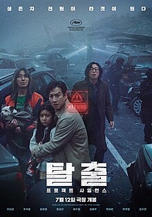 卓依婷死了吗