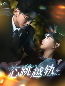 巨神战击队玩具