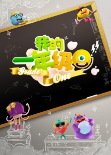 慕达夫的秘密是什么