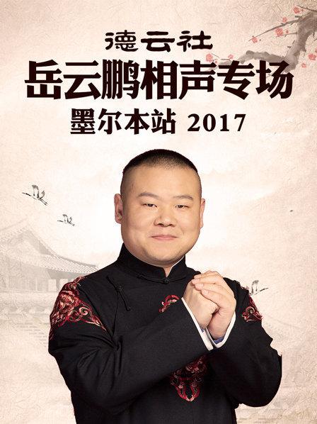 chaopeng超碰公开视频