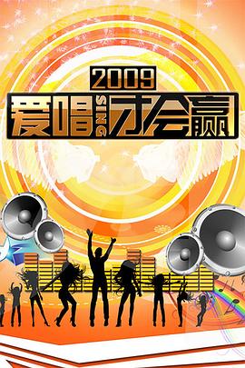 地缚灵