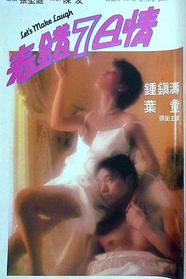 女生说ML是什么意思
