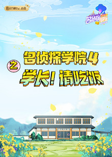爵士舞crycry