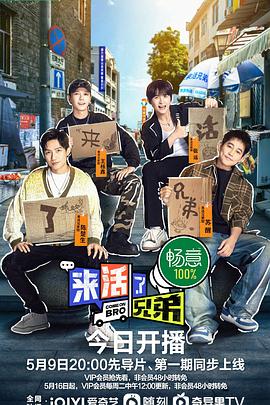 石榴泡酒喝有什么功效和作用
